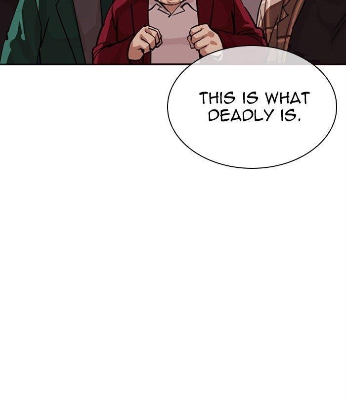 Lookism Chapter 304 - Page 76 in English