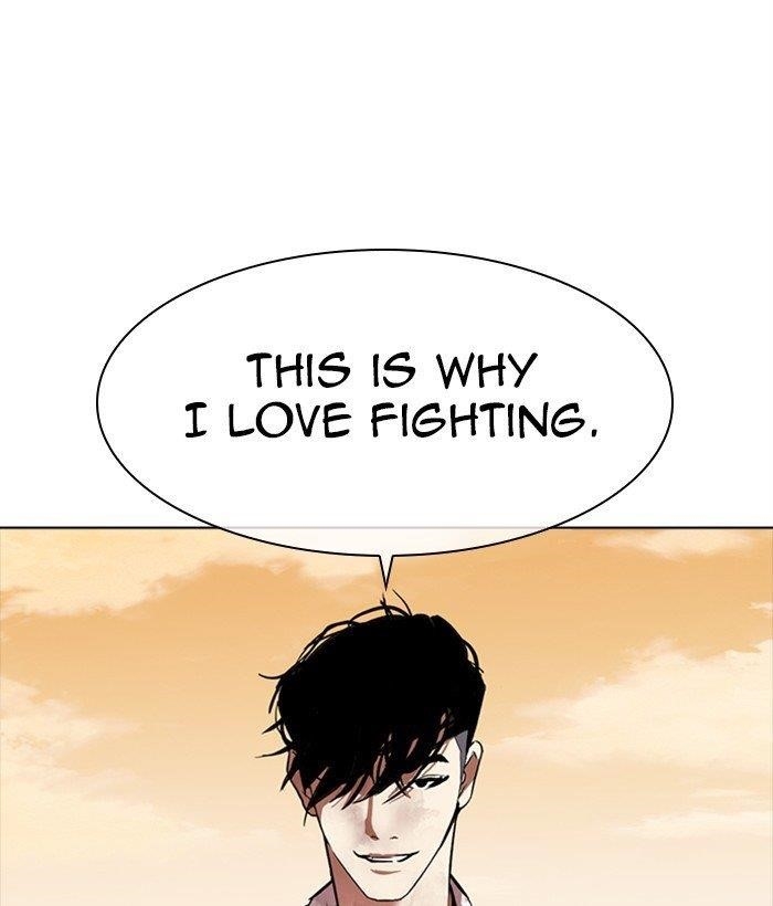 Lookism Chapter 304 - Page 77 in English