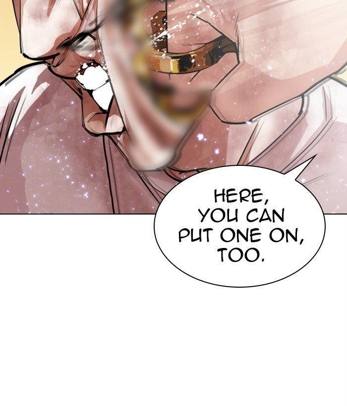 Lookism Chapter 304 - Page 86 in English