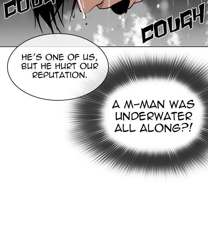 Lookism Chapter 305 - Page 101 in English
