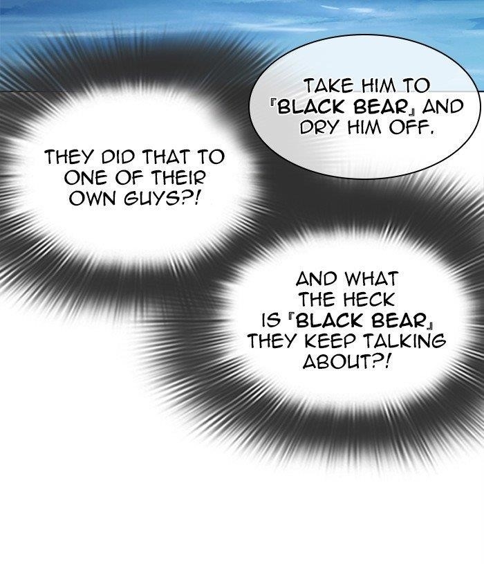 Lookism Chapter 305 - Page 103 in English