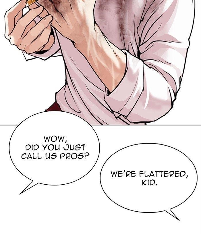 Lookism Chapter 305 - Page 11 in English