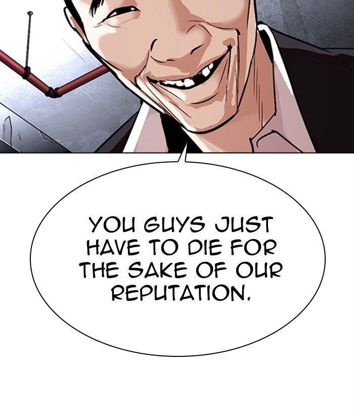 Lookism Chapter 305 - Page 115 in English