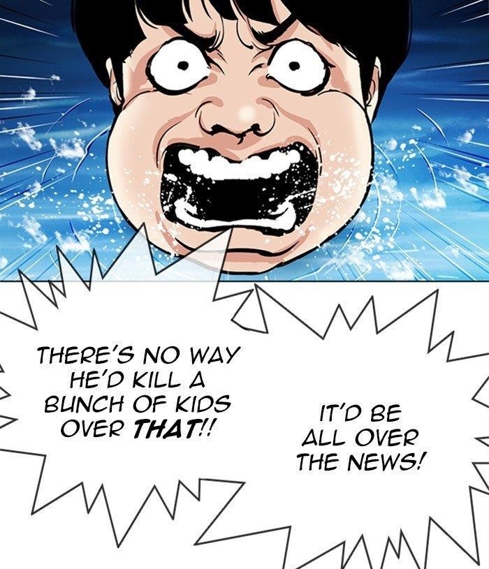 Lookism Chapter 305 - Page 117 in English