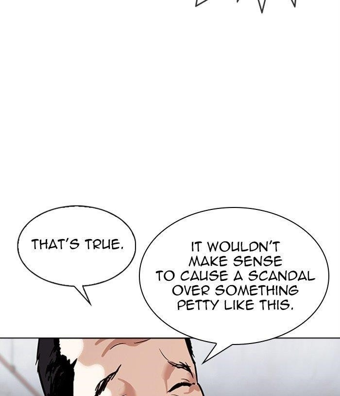Lookism Chapter 305 - Page 118 in English