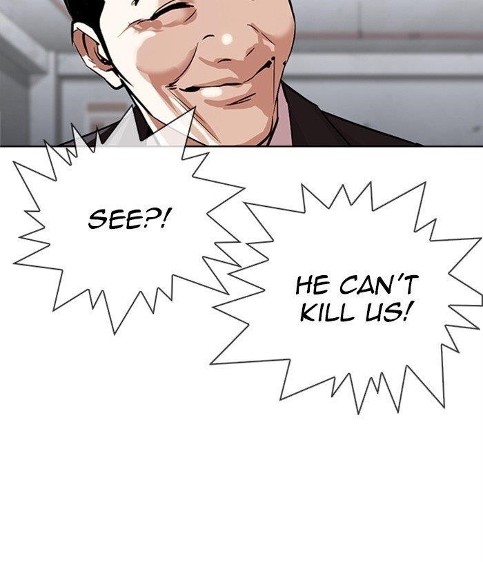 Lookism Chapter 305 - Page 119 in English