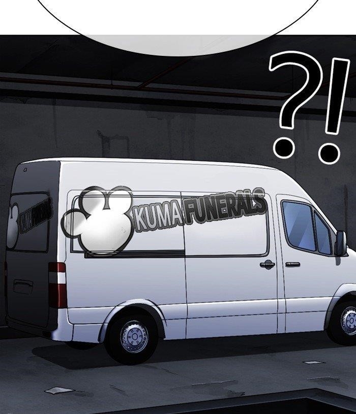 Lookism Chapter 305 - Page 121 in English