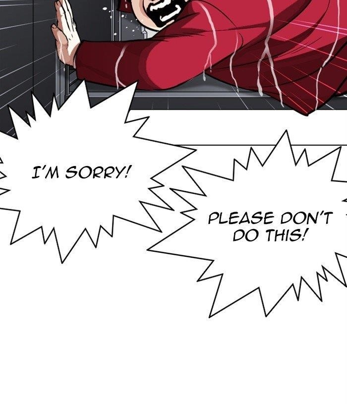 Lookism Chapter 305 - Page 126 in English
