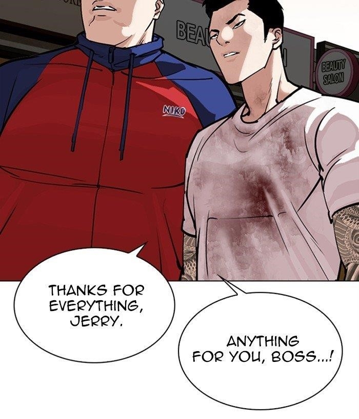 Lookism Chapter 305 - Page 13 in English