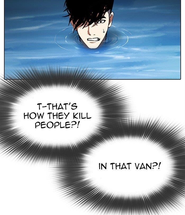 Lookism Chapter 305 - Page 130 in English