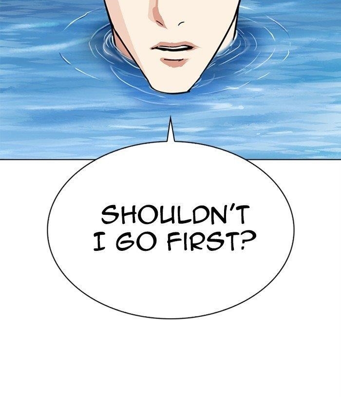 Lookism Chapter 305 - Page 136 in English
