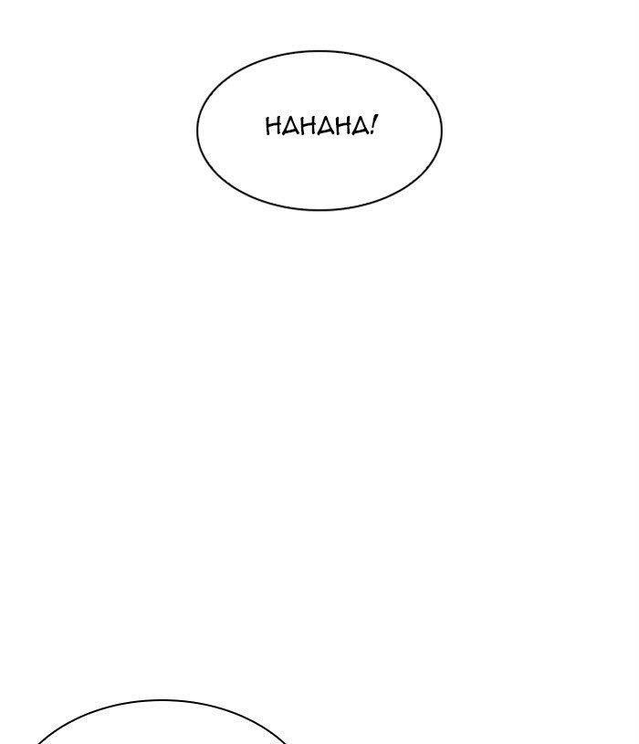Lookism Chapter 305 - Page 139 in English