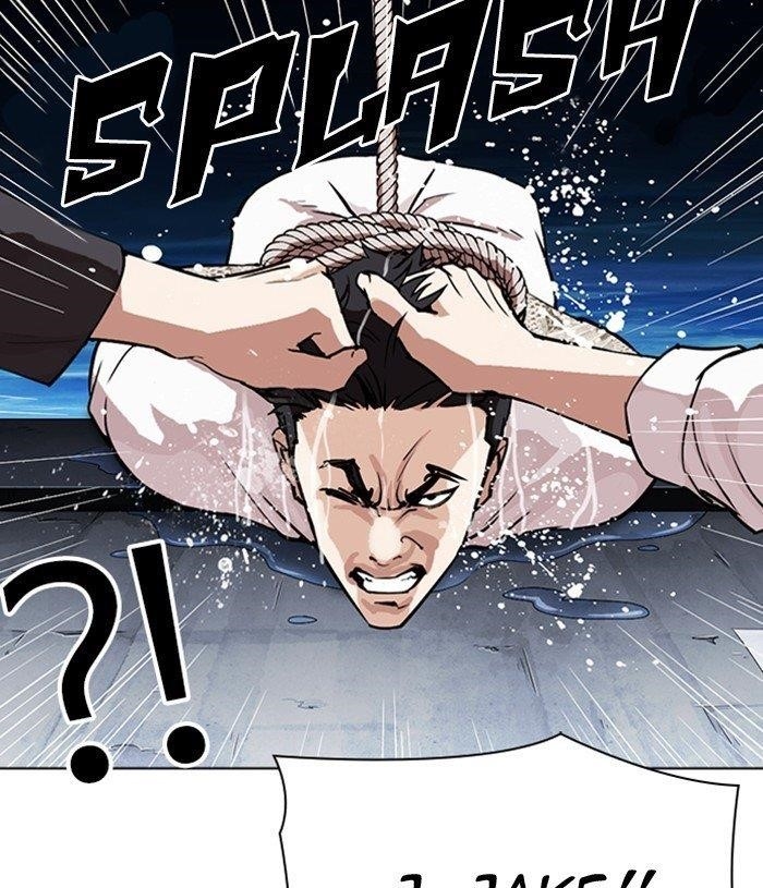Lookism Chapter 305 - Page 143 in English