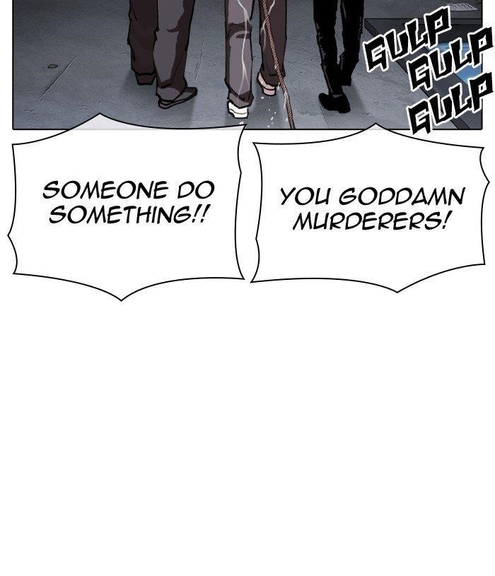 Lookism Chapter 305 - Page 152 in English