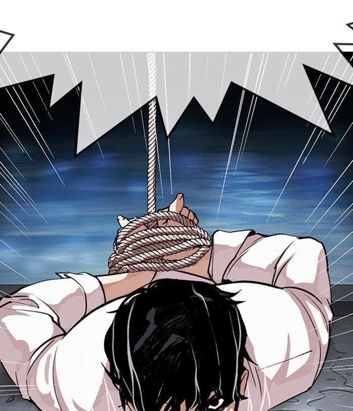 Lookism Chapter 305 - Page 155 in English