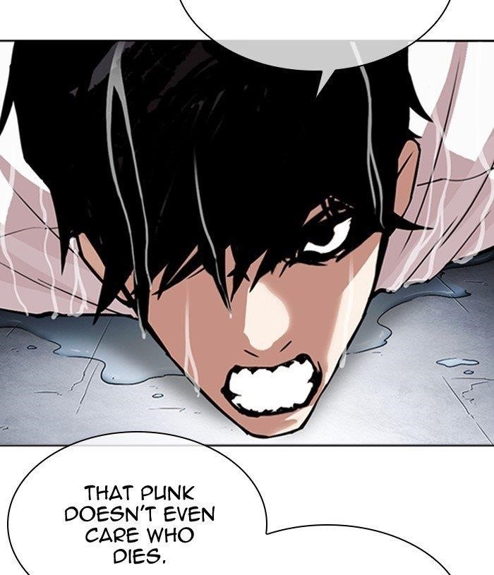 Lookism Chapter 305 - Page 158 in English