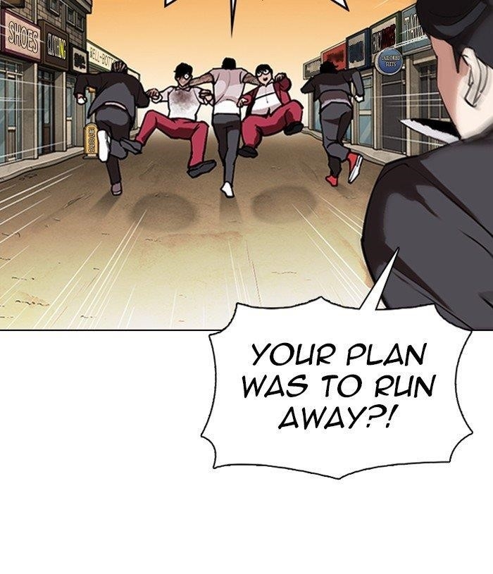 Lookism Chapter 305 - Page 17 in English