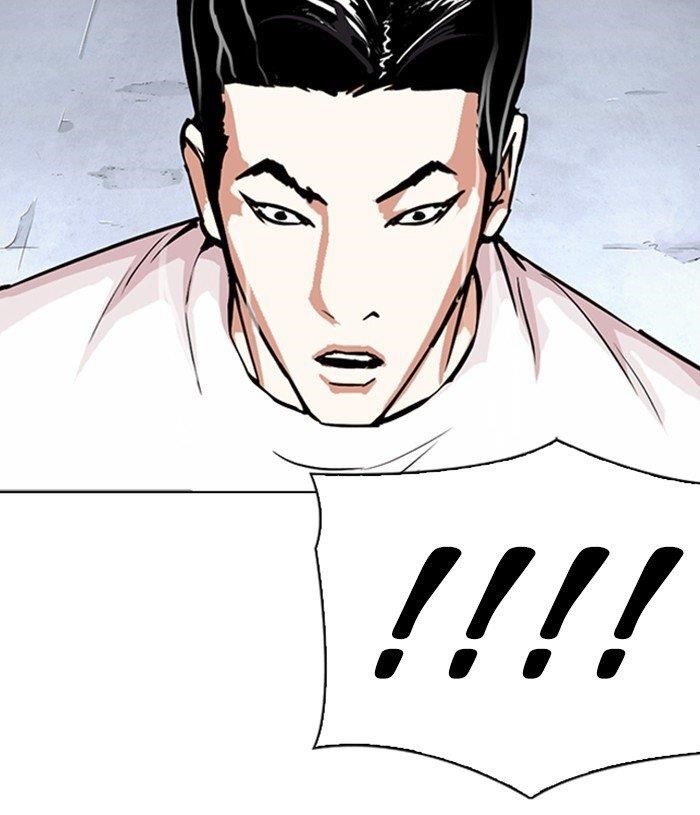 Lookism Chapter 305 - Page 170 in English