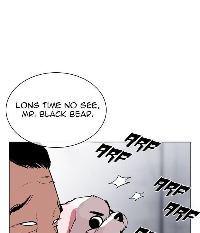 Lookism Chapter 305 - Page 177 in English