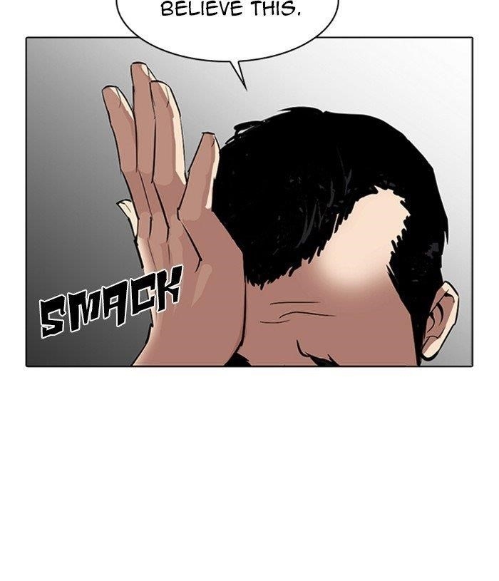 Lookism Chapter 305 - Page 184 in English