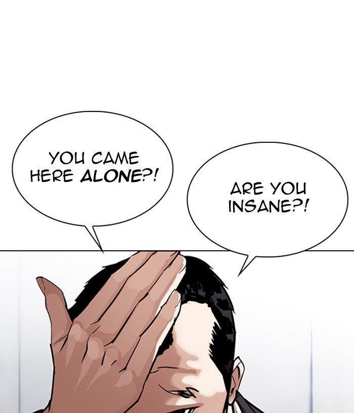 Lookism Chapter 305 - Page 185 in English