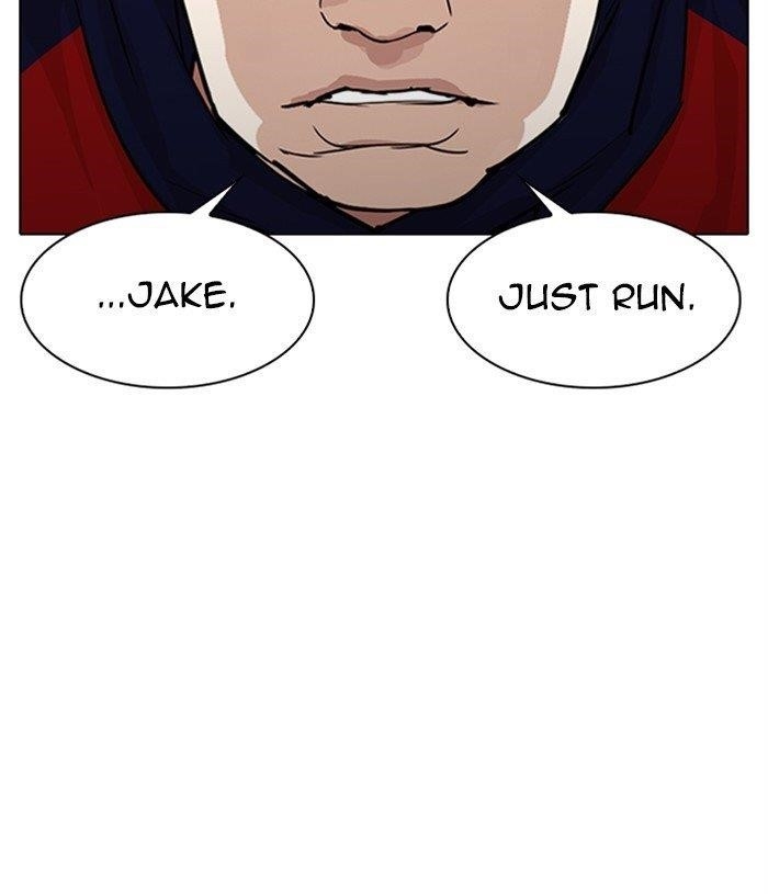 Lookism Chapter 305 - Page 19 in English