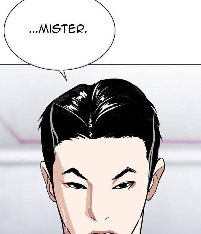 Lookism Chapter 305 - Page 189 in English