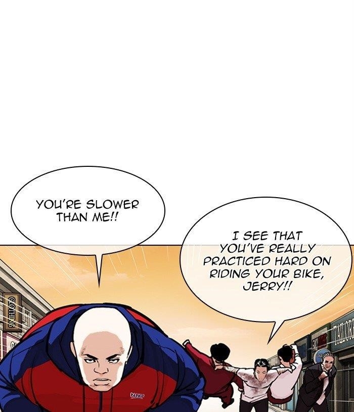 Lookism Chapter 305 - Page 20 in English