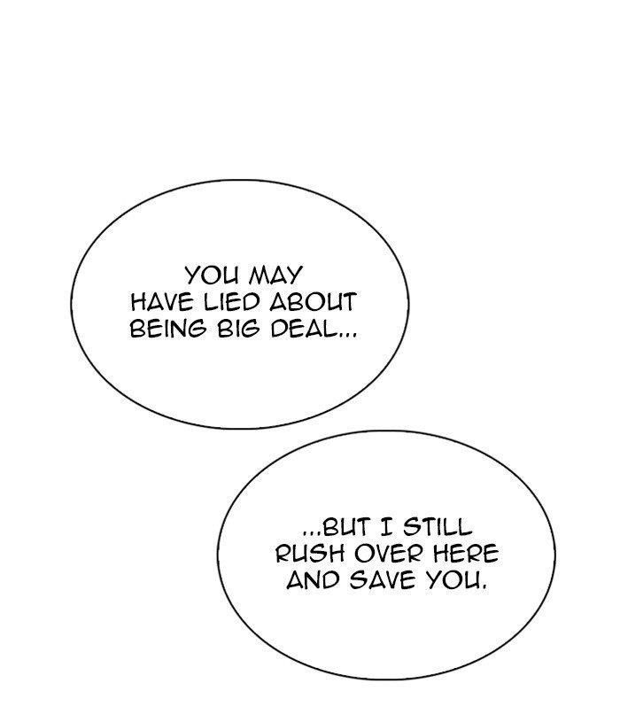 Lookism Chapter 305 - Page 200 in English
