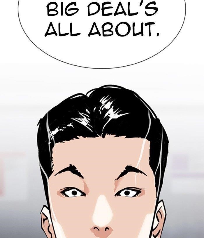 Lookism Chapter 305 - Page 202 in English