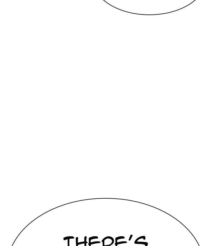 Lookism Chapter 305 - Page 205 in English