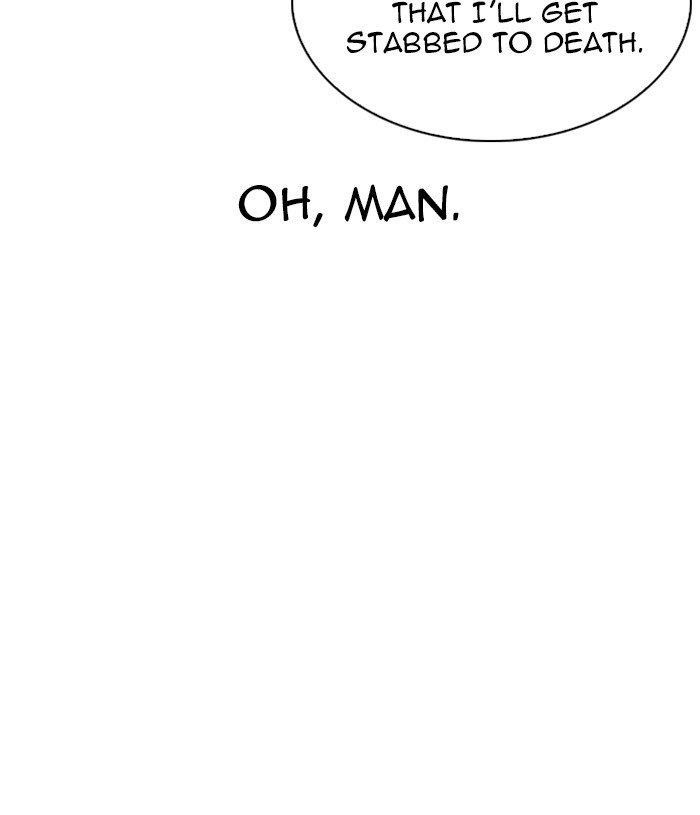 Lookism Chapter 305 - Page 209 in English