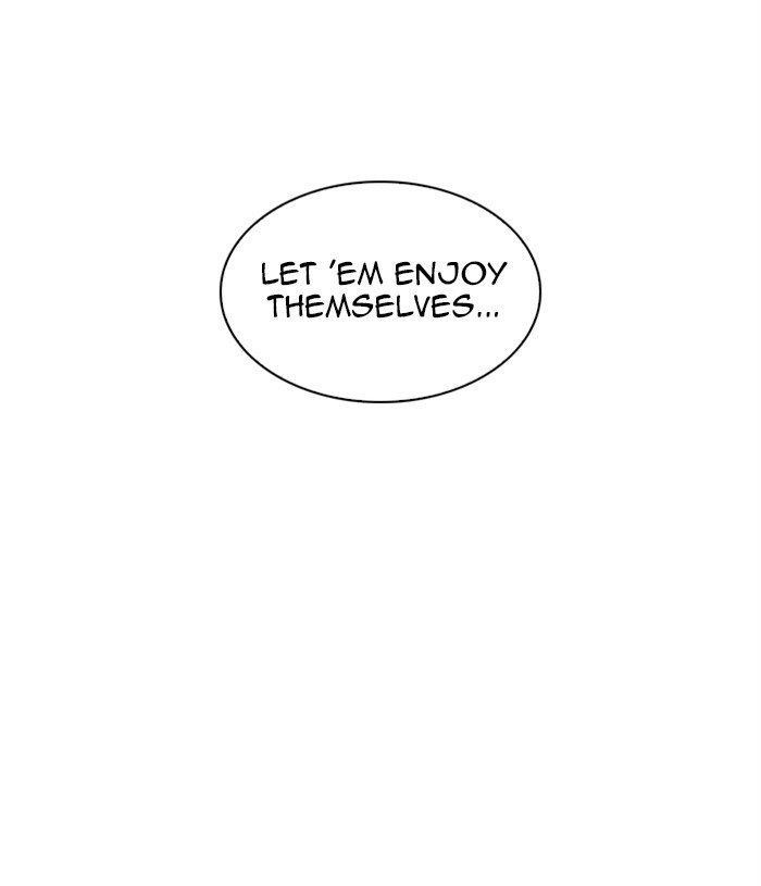 Lookism Chapter 305 - Page 24 in English