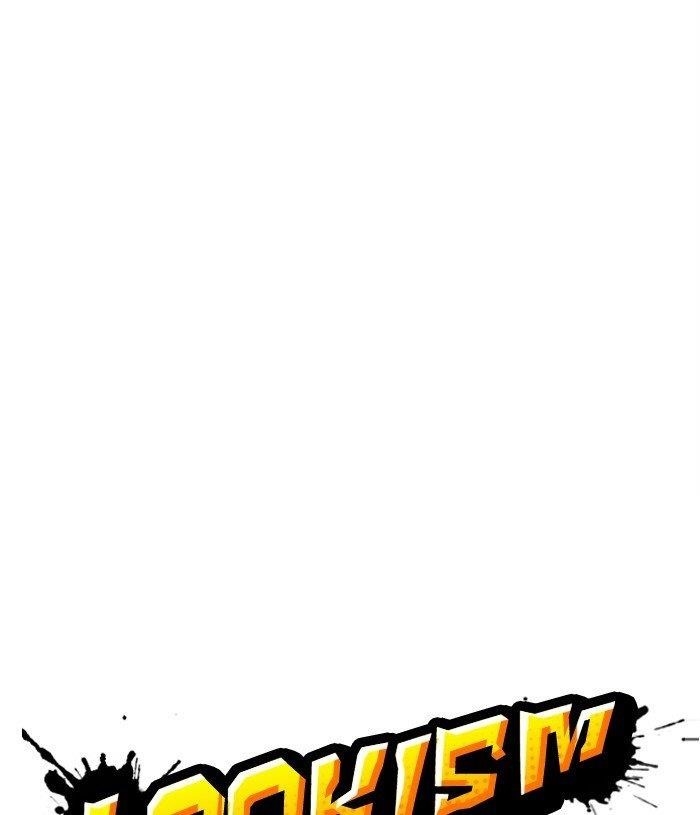 Lookism Chapter 305 - Page 28 in English