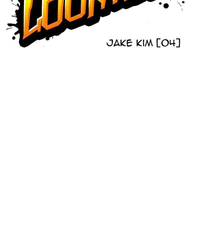 Lookism Chapter 305 - Page 29 in English