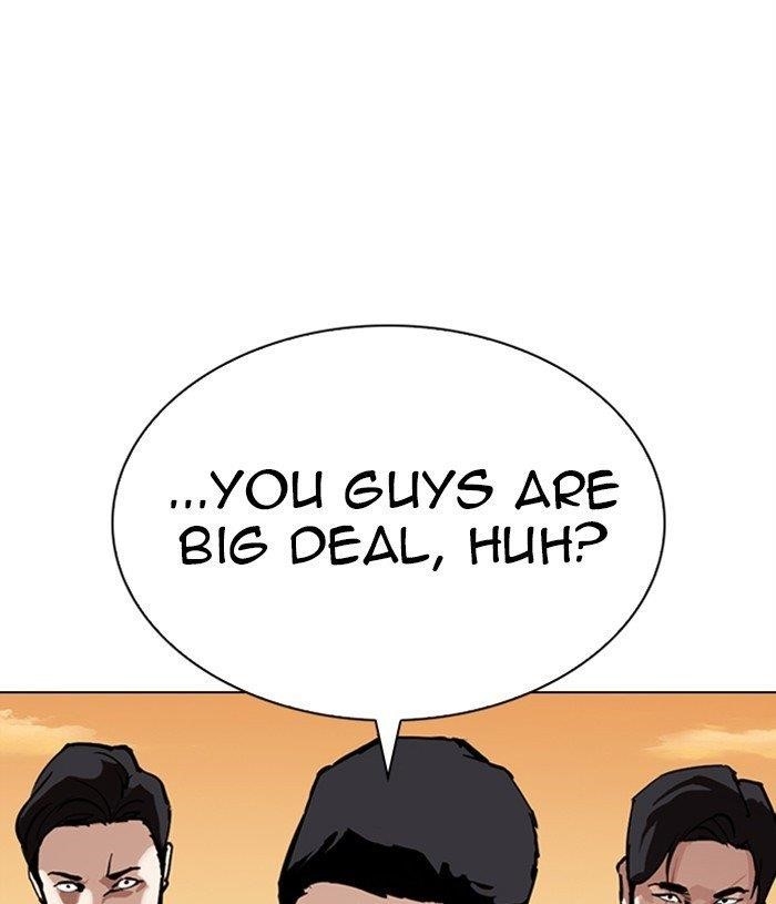Lookism Chapter 305 - Page 3 in English