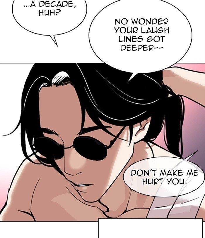 Lookism Chapter 305 - Page 34 in English