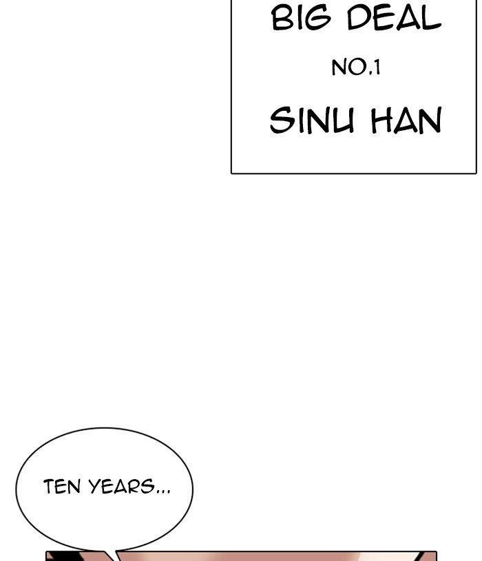 Lookism Chapter 305 - Page 35 in English