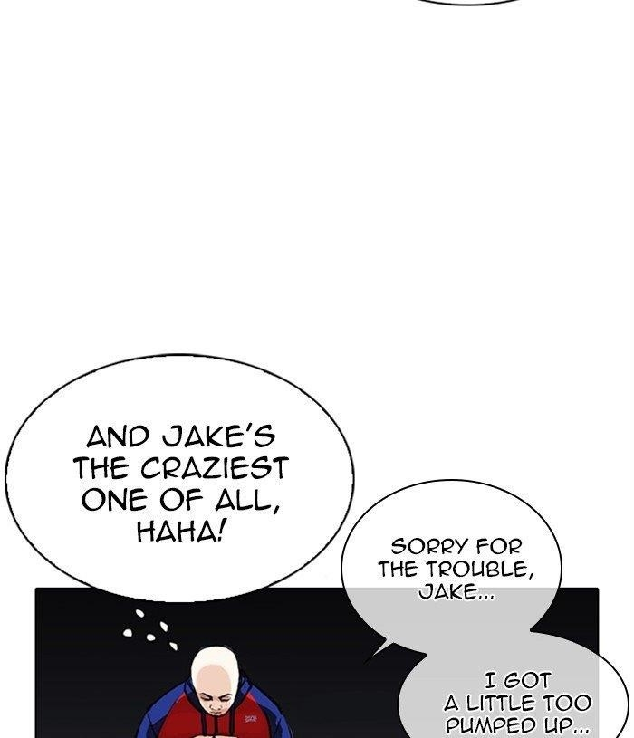Lookism Chapter 305 - Page 49 in English