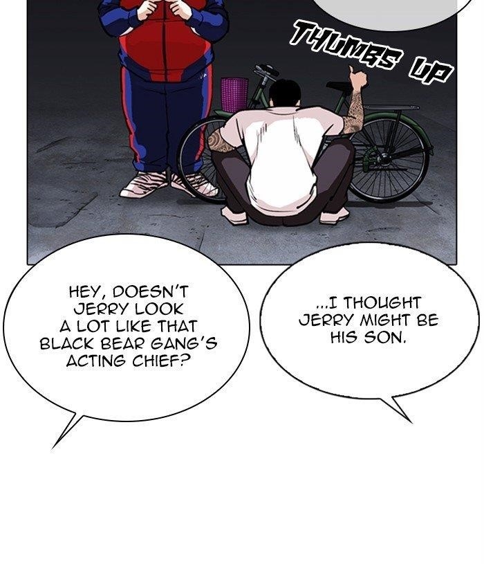 Lookism Chapter 305 - Page 50 in English