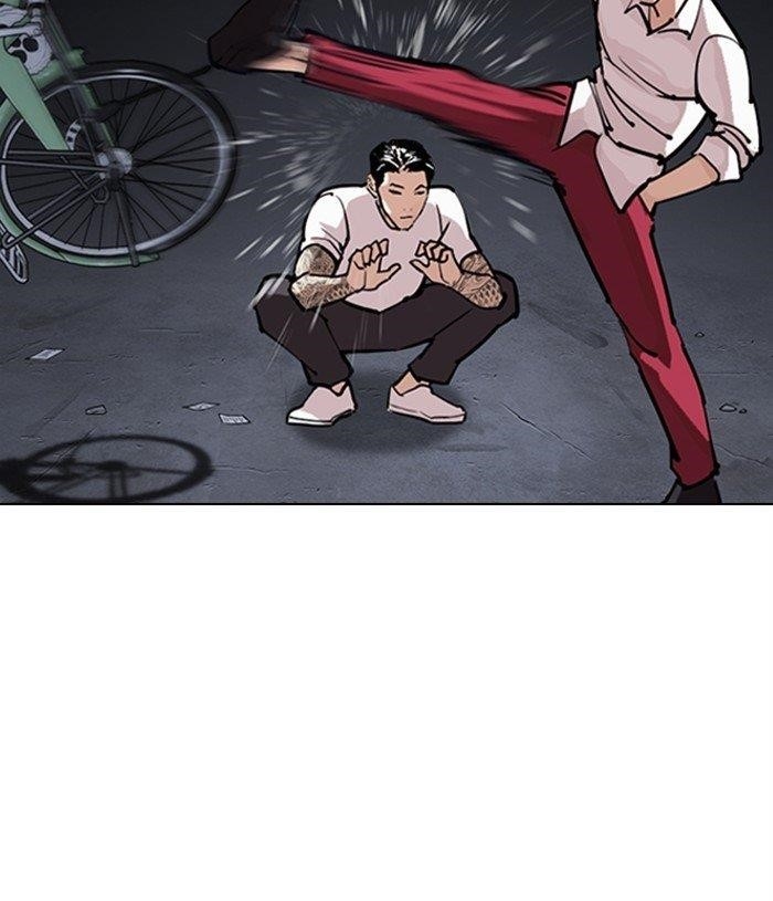 Lookism Chapter 305 - Page 52 in English