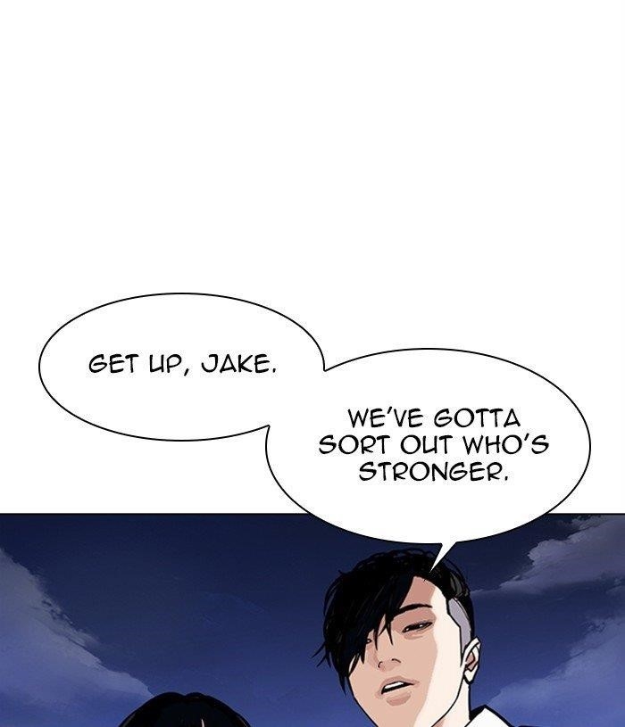 Lookism Chapter 305 - Page 53 in English