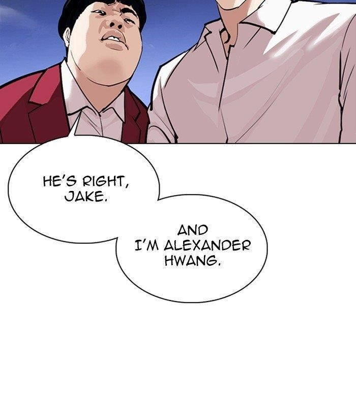 Lookism Chapter 305 - Page 54 in English