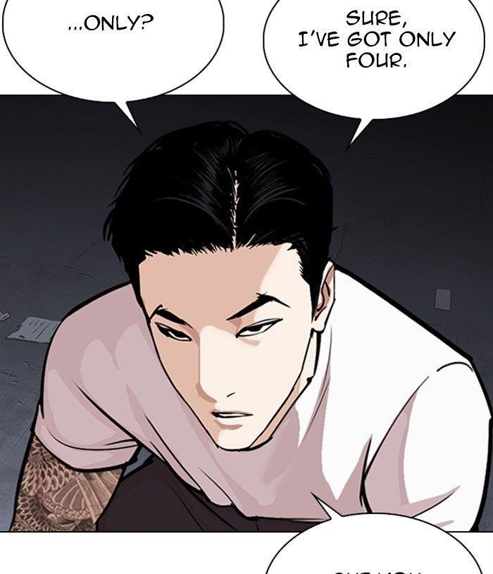 Lookism Chapter 305 - Page 58 in English