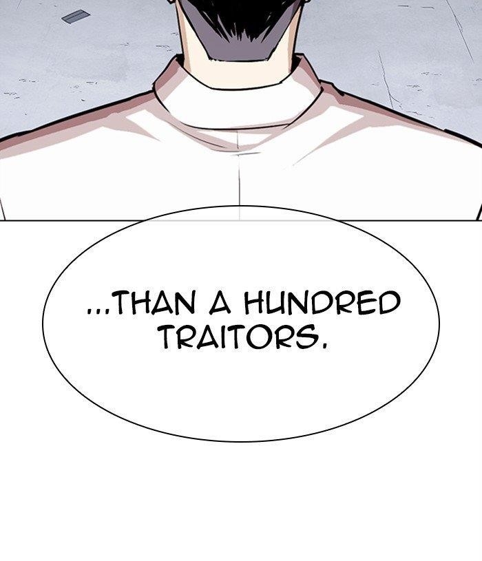Lookism Chapter 305 - Page 62 in English