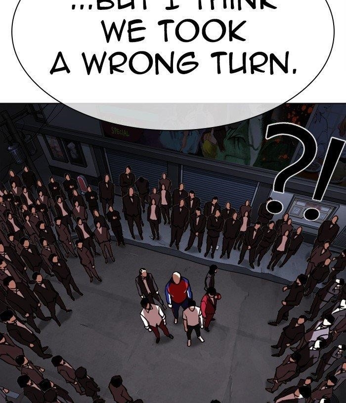 Lookism Chapter 305 - Page 69 in English
