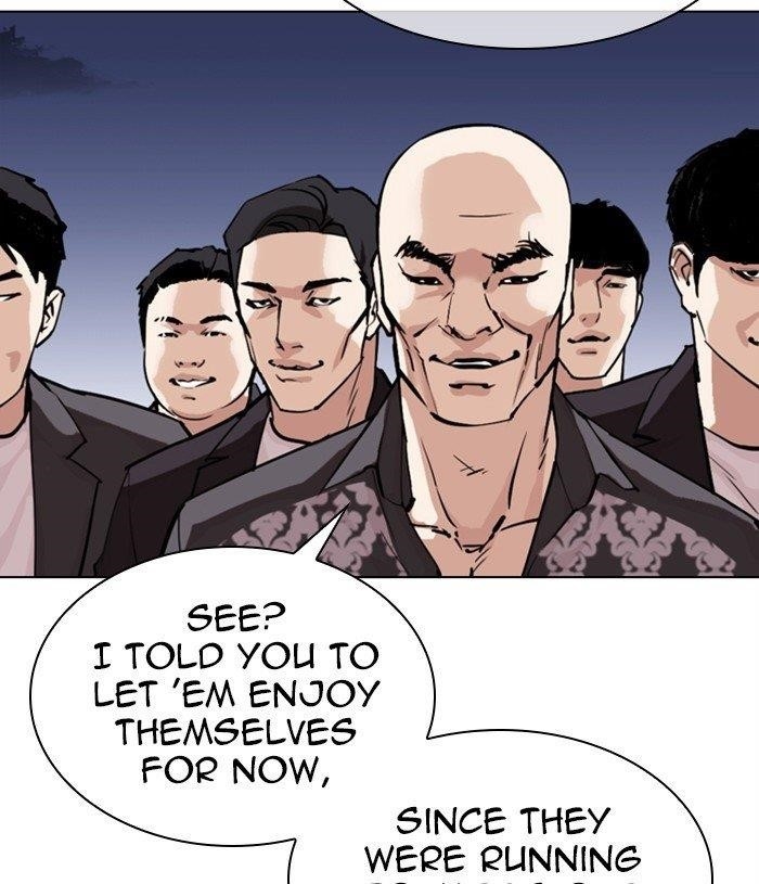 Lookism Chapter 305 - Page 72 in English
