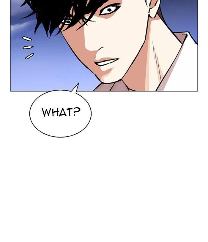 Lookism Chapter 305 - Page 74 in English