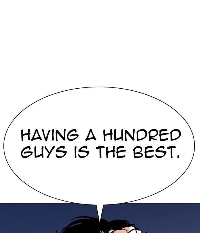 Lookism Chapter 305 - Page 75 in English