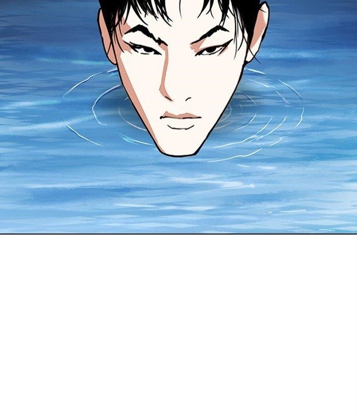 Lookism Chapter 305 - Page 79 in English